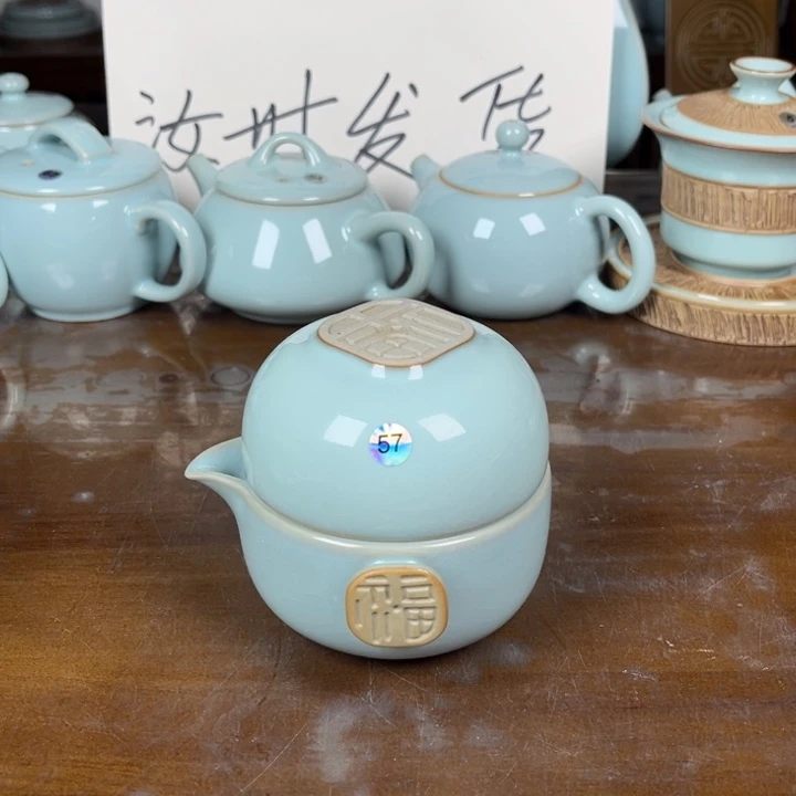 57号号啦吧啦啦啦，啦啦