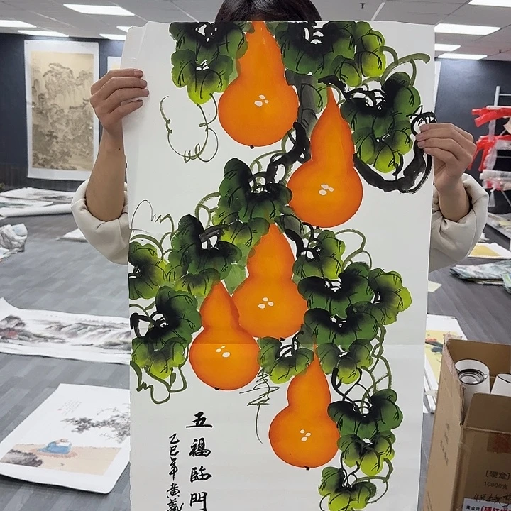 我们都在努力的我们