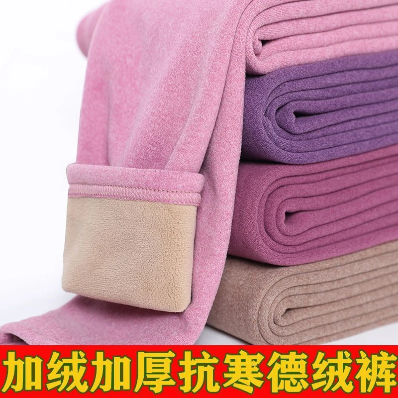 加绒加厚女士秋冬季保暖大码羊羔绒防寒一体中高腰打底保暖裤