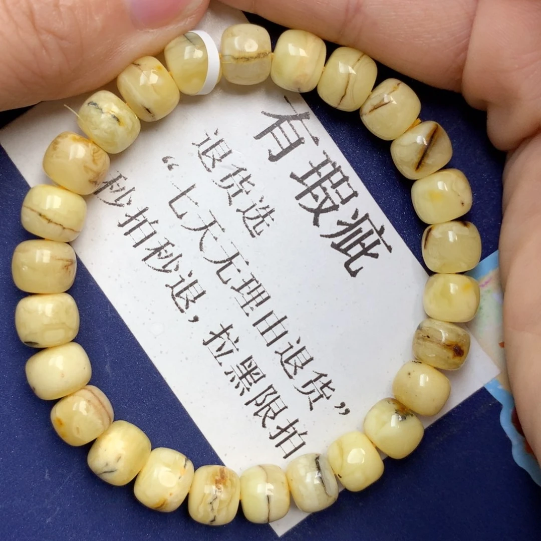 琥珀未镶嵌珠宝奇石82