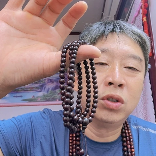 枣木0.6紫檀金星108粒