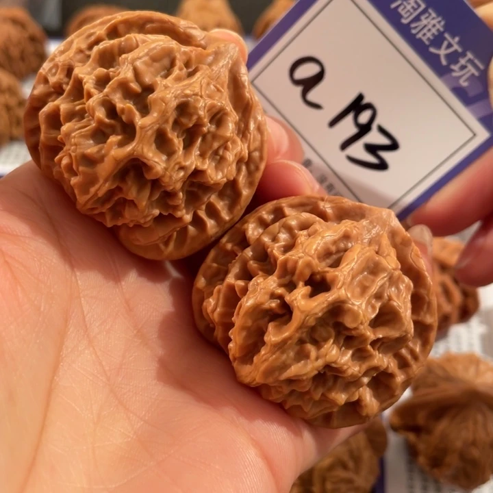 把件文玩核桃193号4.4帝王