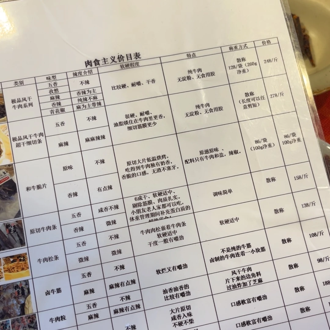 娟***娟456 陶瓷哈哈哈哈哈哈哈哈哈哈哈