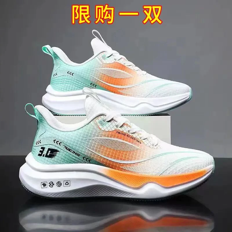 啄木乌a[优选] 新款男鞋情侣鞋子超轻跑鞋学生回弹缓震运动夏秋款