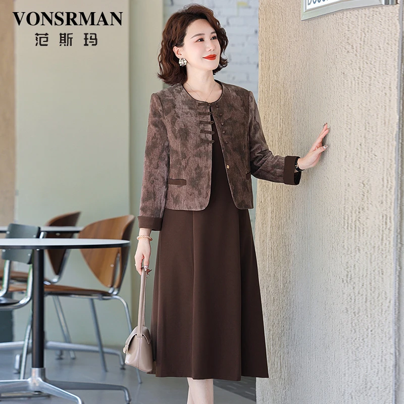 新中式连衣裙套装2025秋季新款时尚外套减龄气质显瘦中长裙两件套