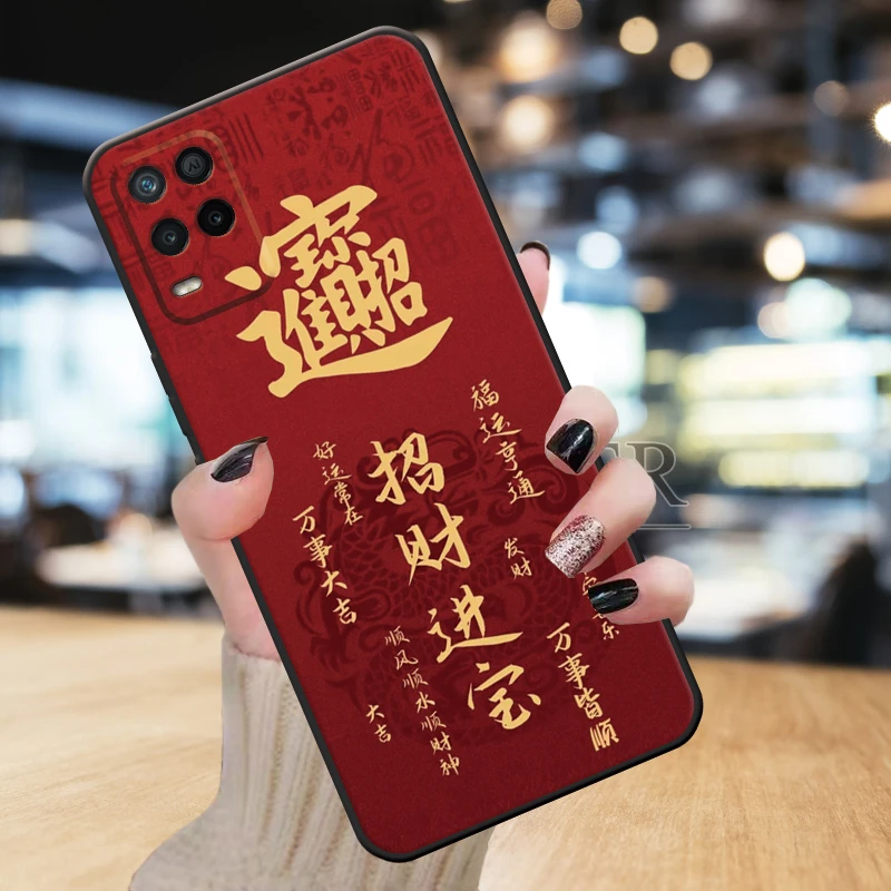 适用真我q3i手机壳RMX3042新年全包款防摔女软硅胶男简约蛇