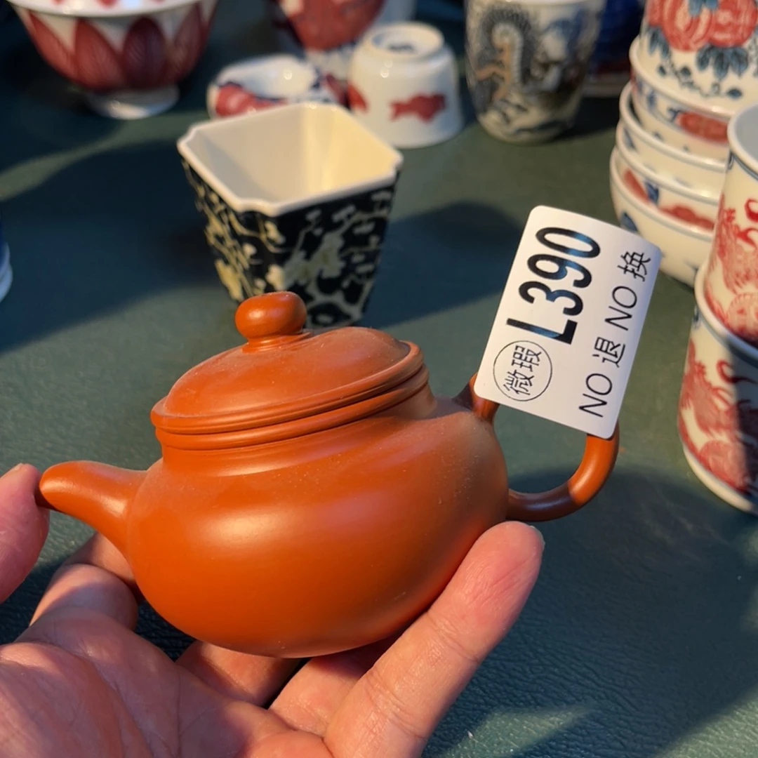 390 半月陶瓷半月陶瓷