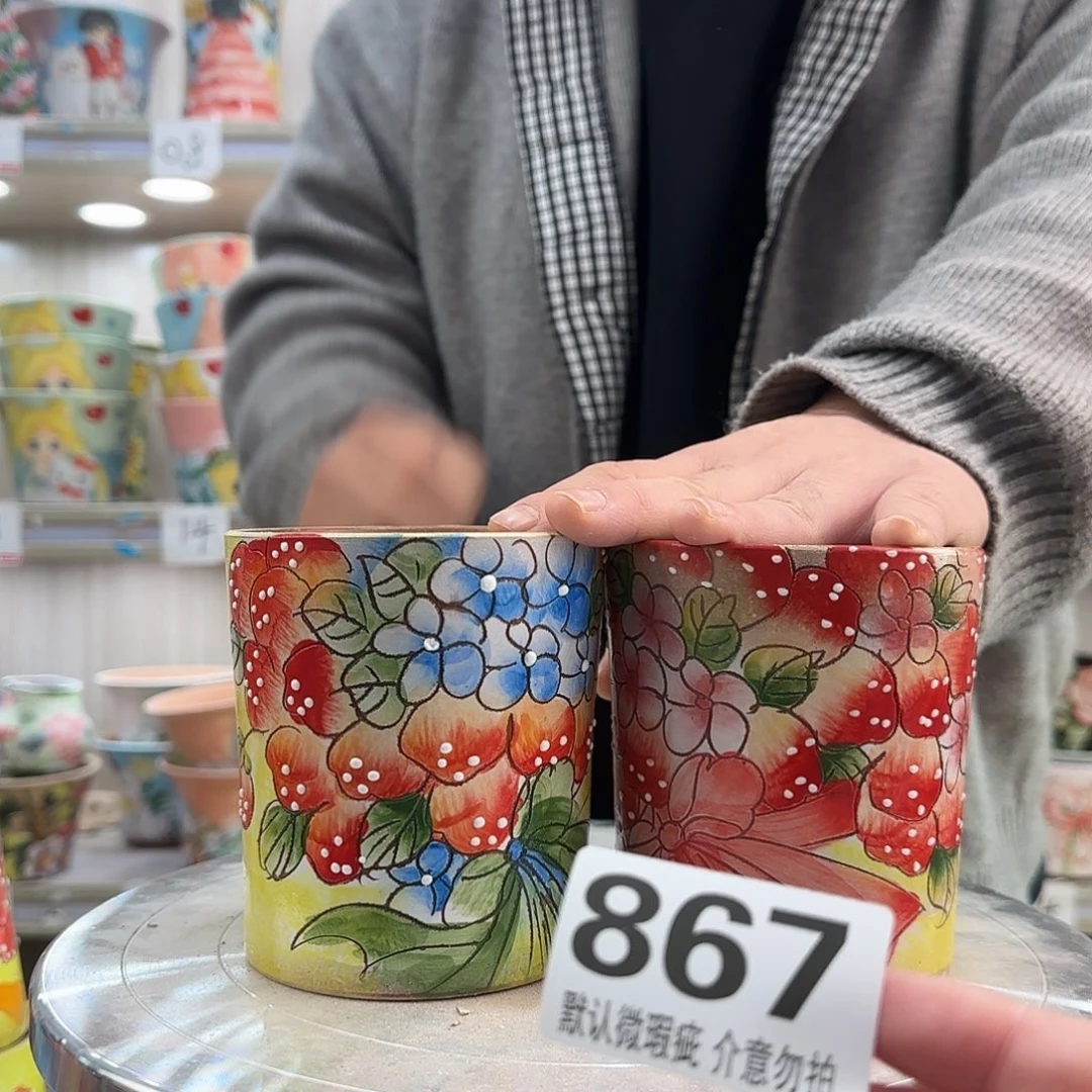 陶其他瑕疵瑕疵867