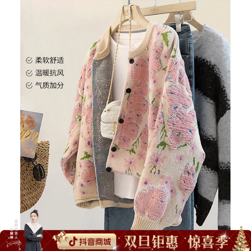 丝柏舍2025冬装新款女装宽松短款圆领长袖淑女针织衫S43X9694Z