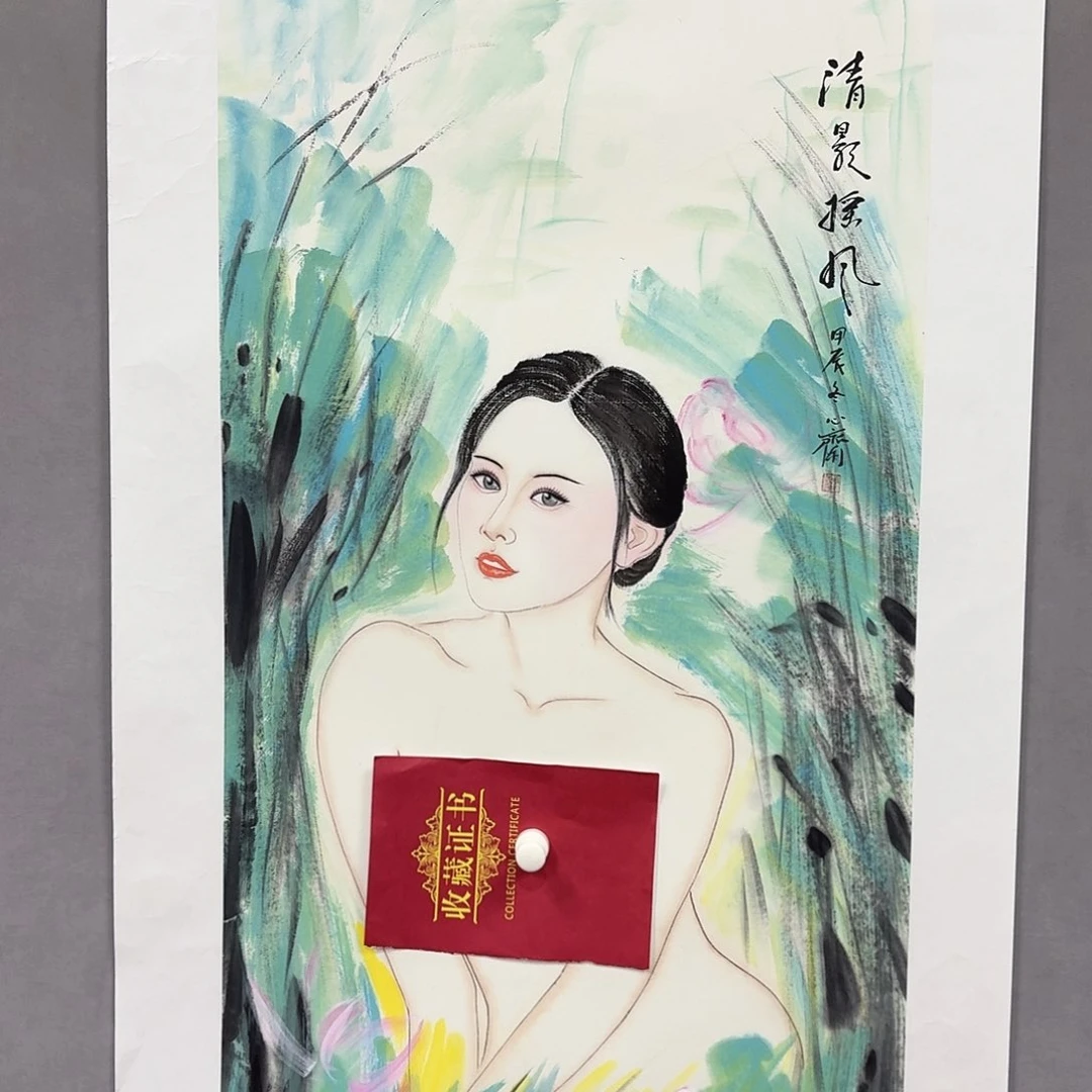 国画亲笔手绘放心去藏