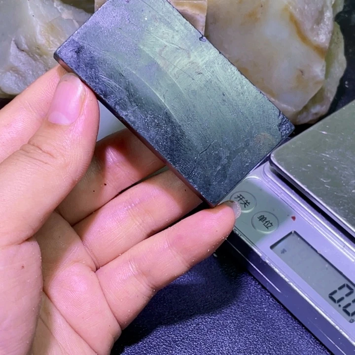 未镶嵌和田玉珠宝半成品
