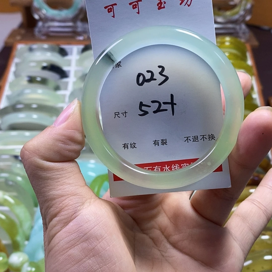 【闪购商品】蛇纹石玉手镯未镶嵌蟹*包