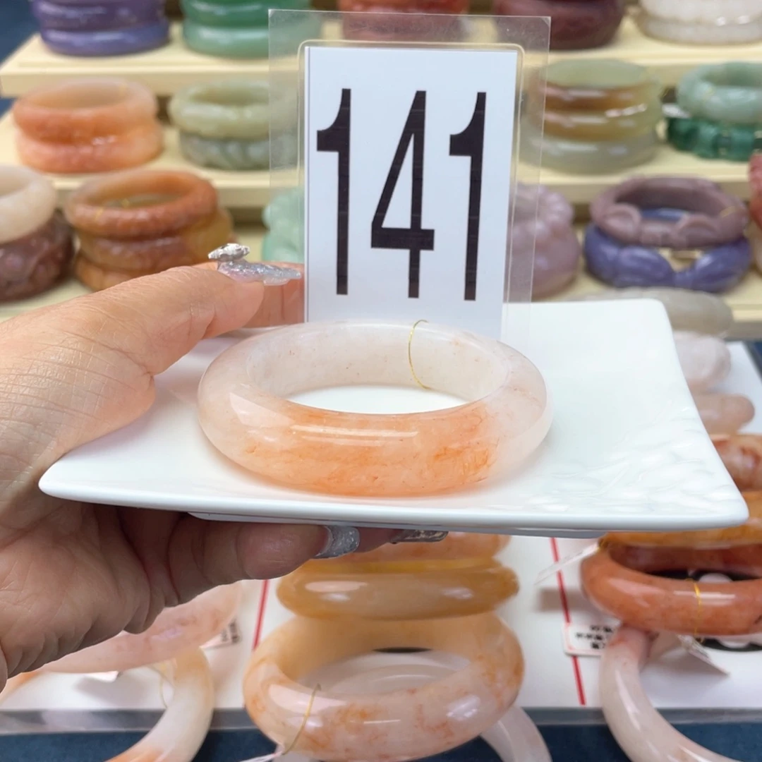 石英质玉未镶嵌手镯