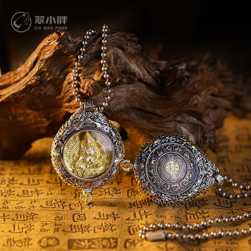 吊坠925银 z吊坠925银 翠小胖 叉叉的黄宝贝银吊坠 多样性发1