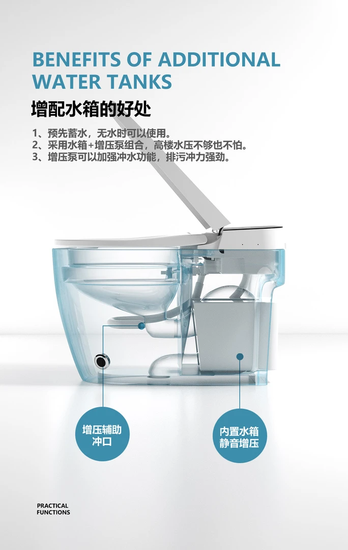 顶配全自动智能马桶MK6950一体式泡沫盾无水压限制臀洗妇洗