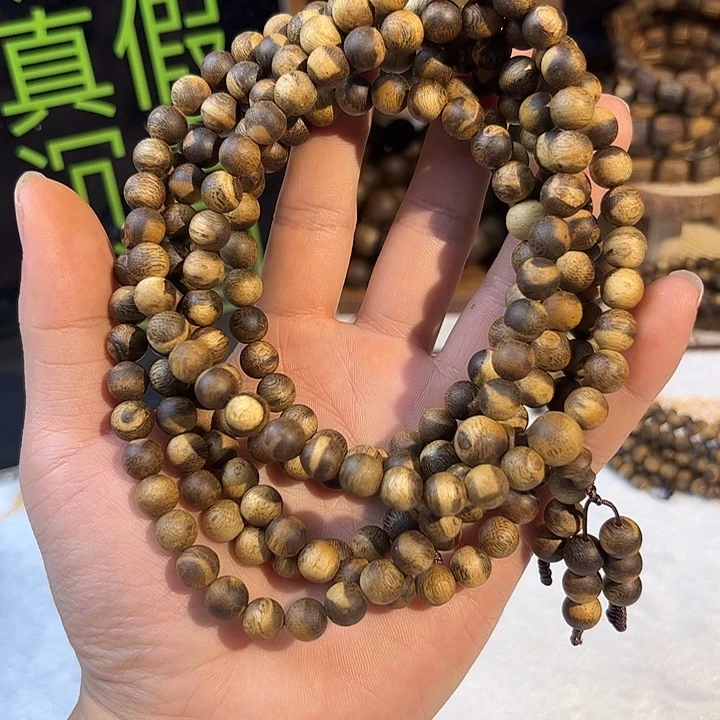 手串沉香8mm多圈虎斑多样性发一条