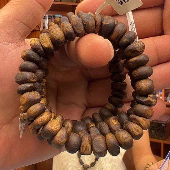 手串沉香白棋虫漏1.0多样性发货1条