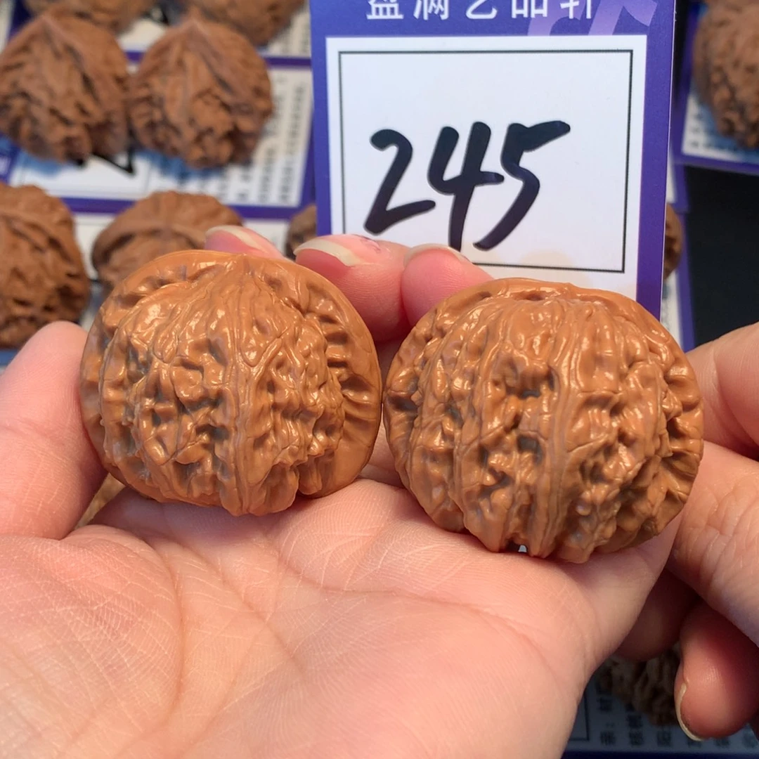 把件文玩核桃245白狮子4.1