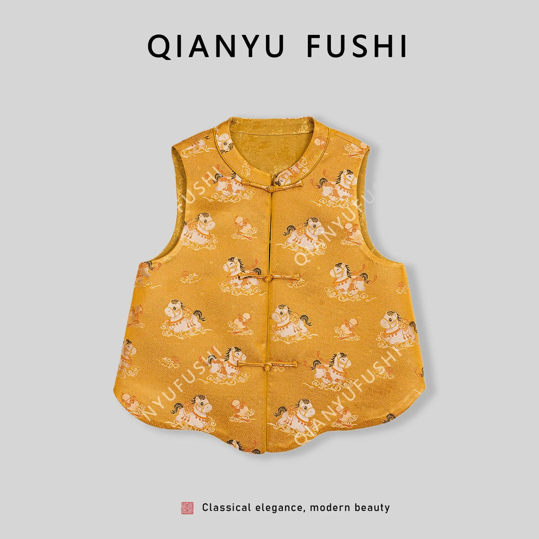 【马踏祥云】新中式双面穿优雅轻奢气质开衫马甲V25C890