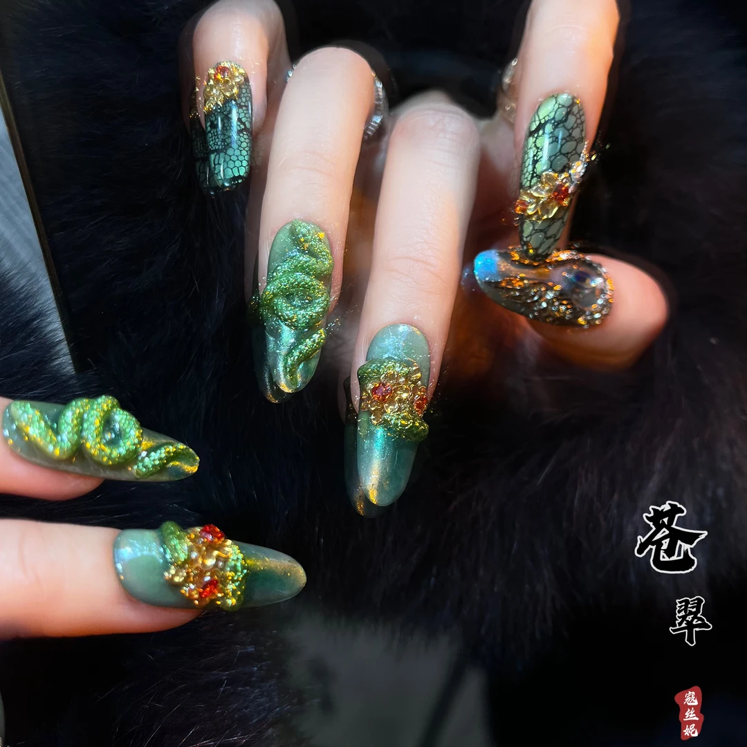 寇丝妮[苍翠]2025新款手工穿戴甲重工手绘立体中长款高级感中式