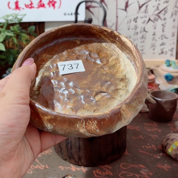 木村信弘柴烧保平