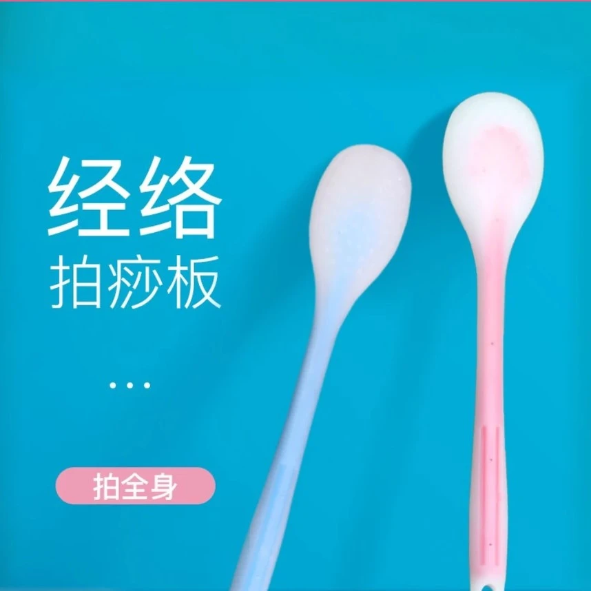 经络拍拍八虚拍子养生拍打器经络棒神器背肩按摩敲打锤