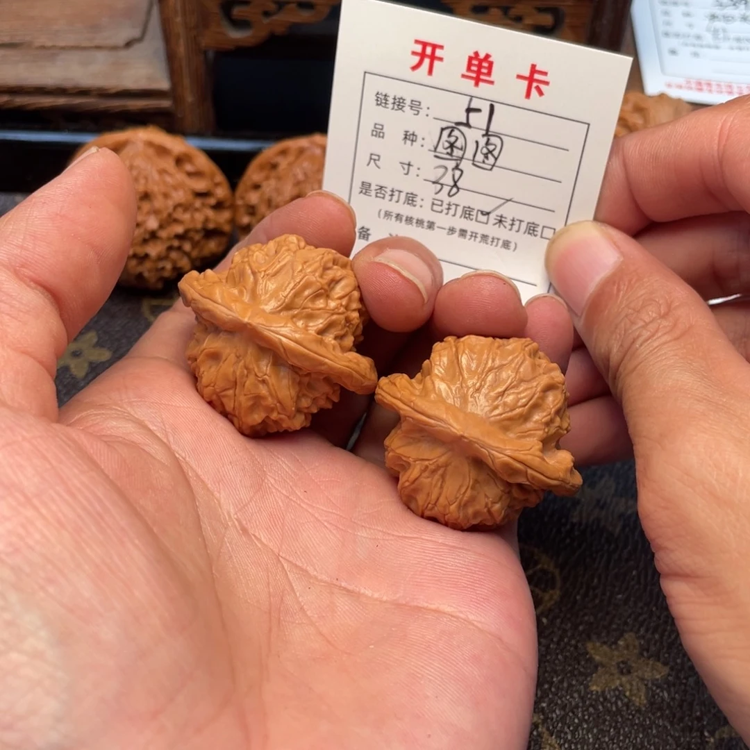 吊坠桃核文玩核桃