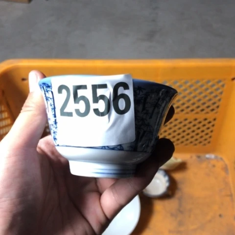 如***堂回流瓷器默认微瑕2556