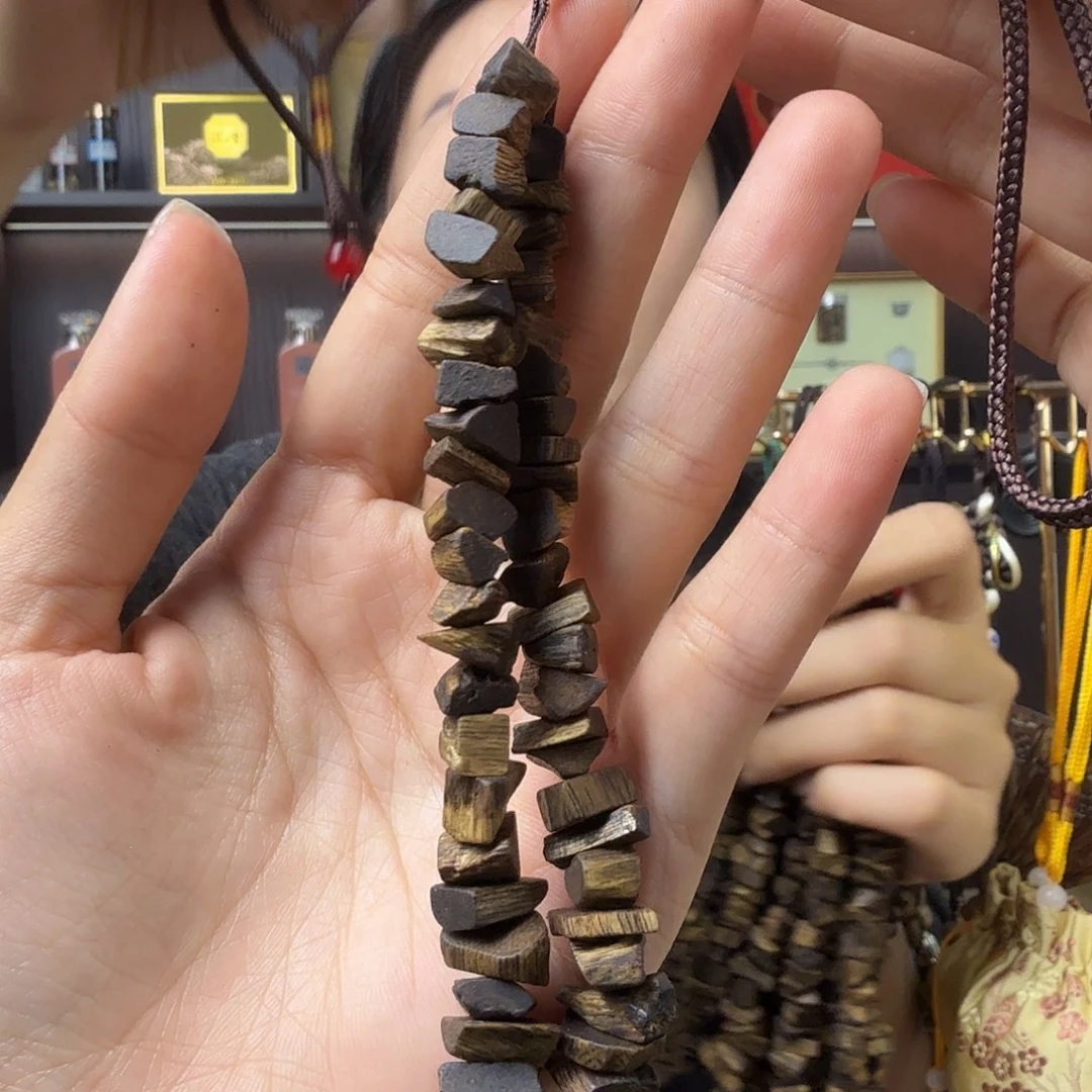 沉香碎屑沉香两绳车挂10g+ 移动车载香薰