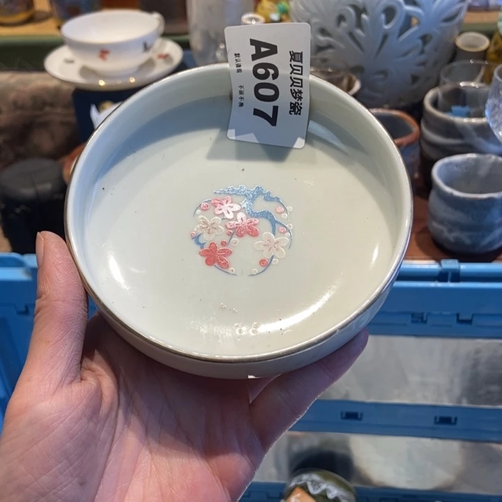 御***袋哈哈哈哈哈哈哈哈哈哈哈哈哈