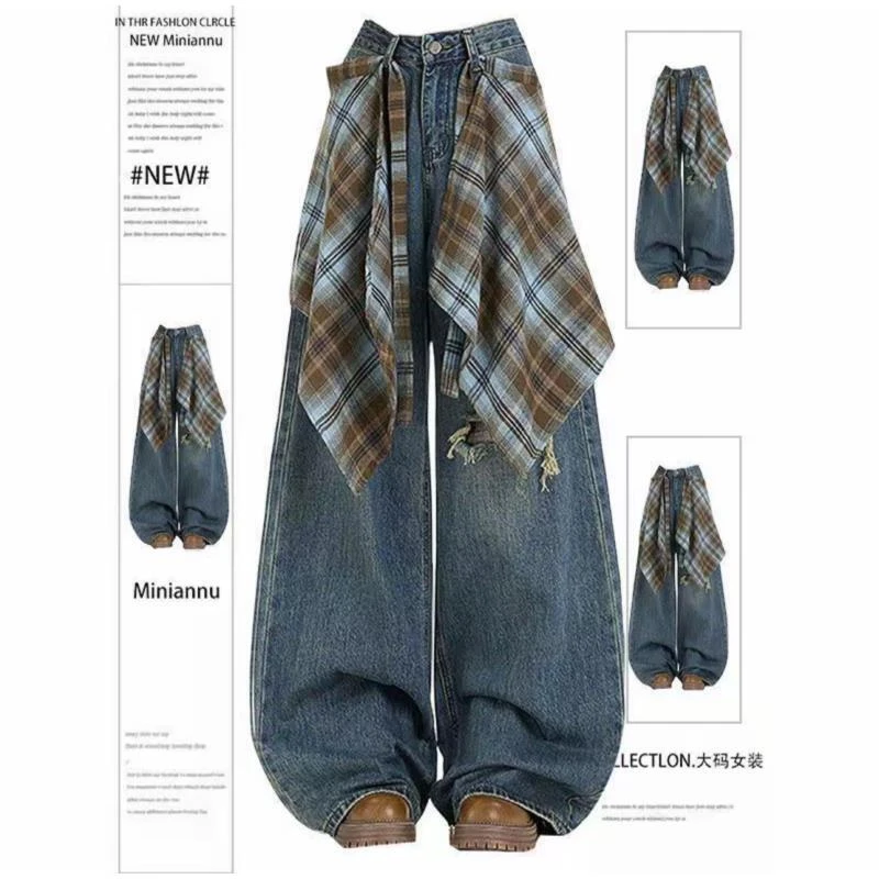 设计感屁帘假破洞阔腿牛仔裤女2025秋新款高腰宽松显瘦拖地裤子