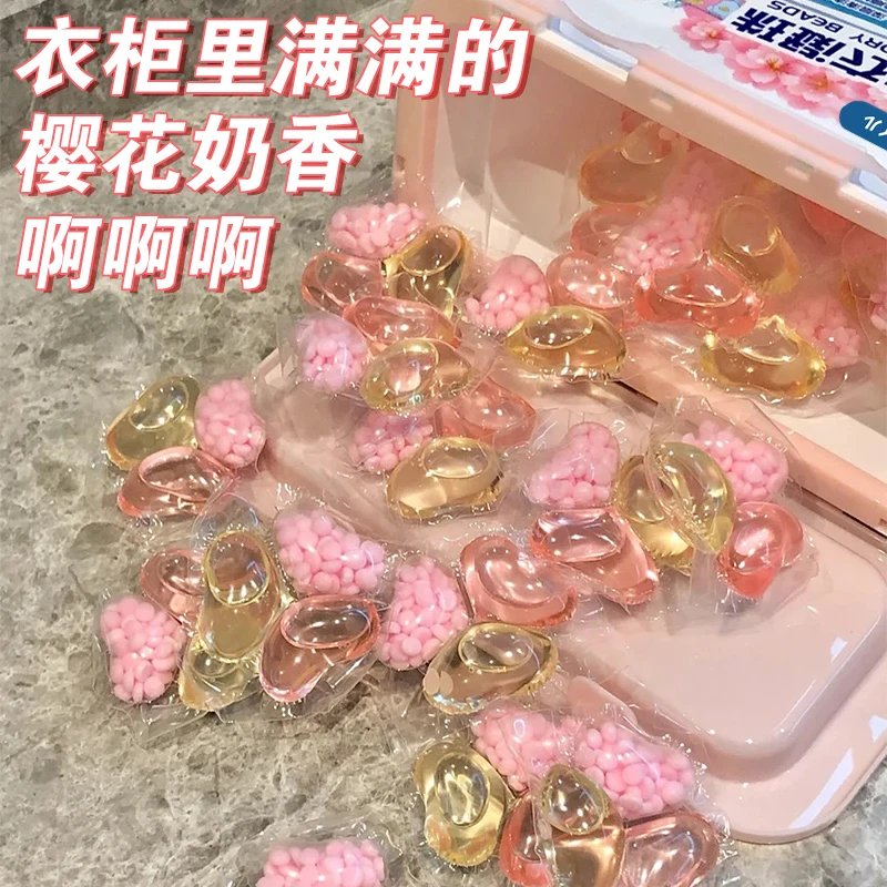 【衣柜都是满满的樱花香】洗衣凝珠去渍洁净留香持久洗衣珠三合一