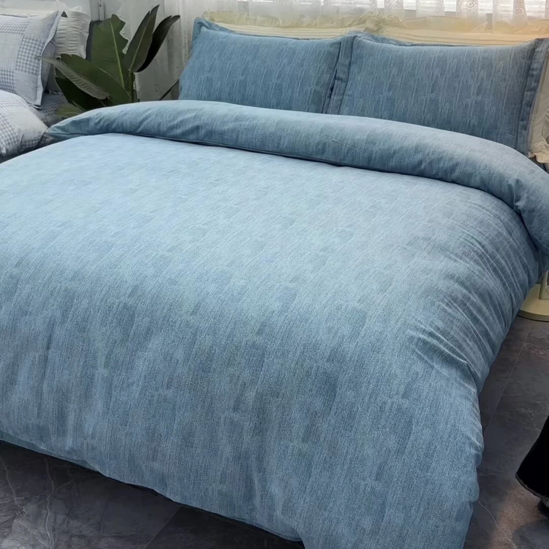 秋冬款全棉小号三件套