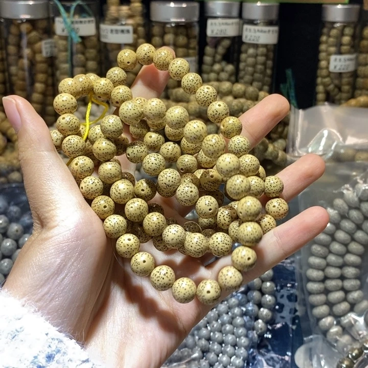 张***喜吊坠星月菩提星月