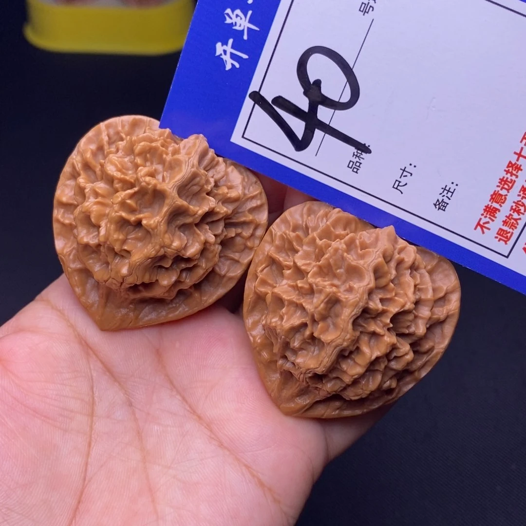 40号链接帝王4.5尺000000