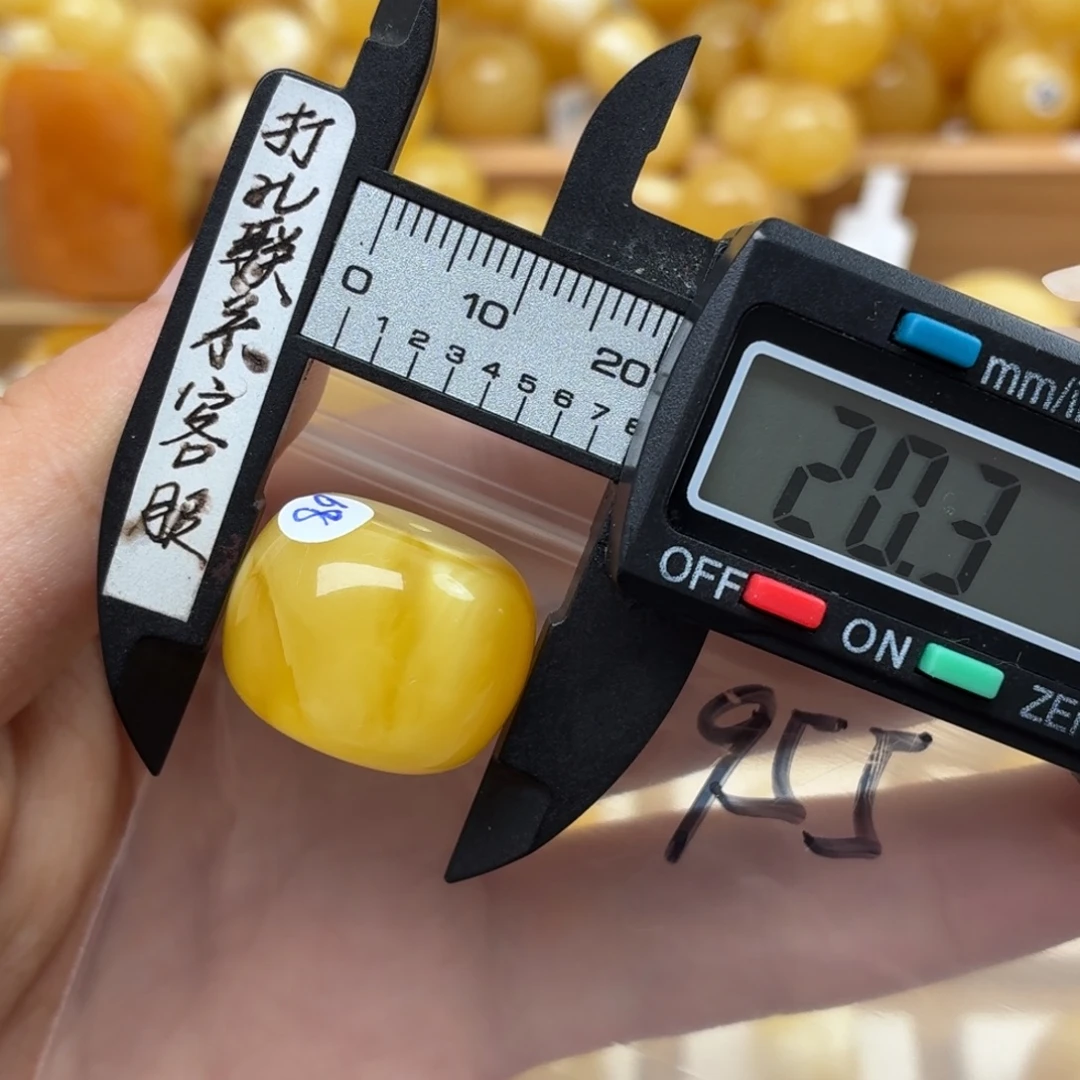 流***兔蜜蜡未镶嵌裸石蜜蜡