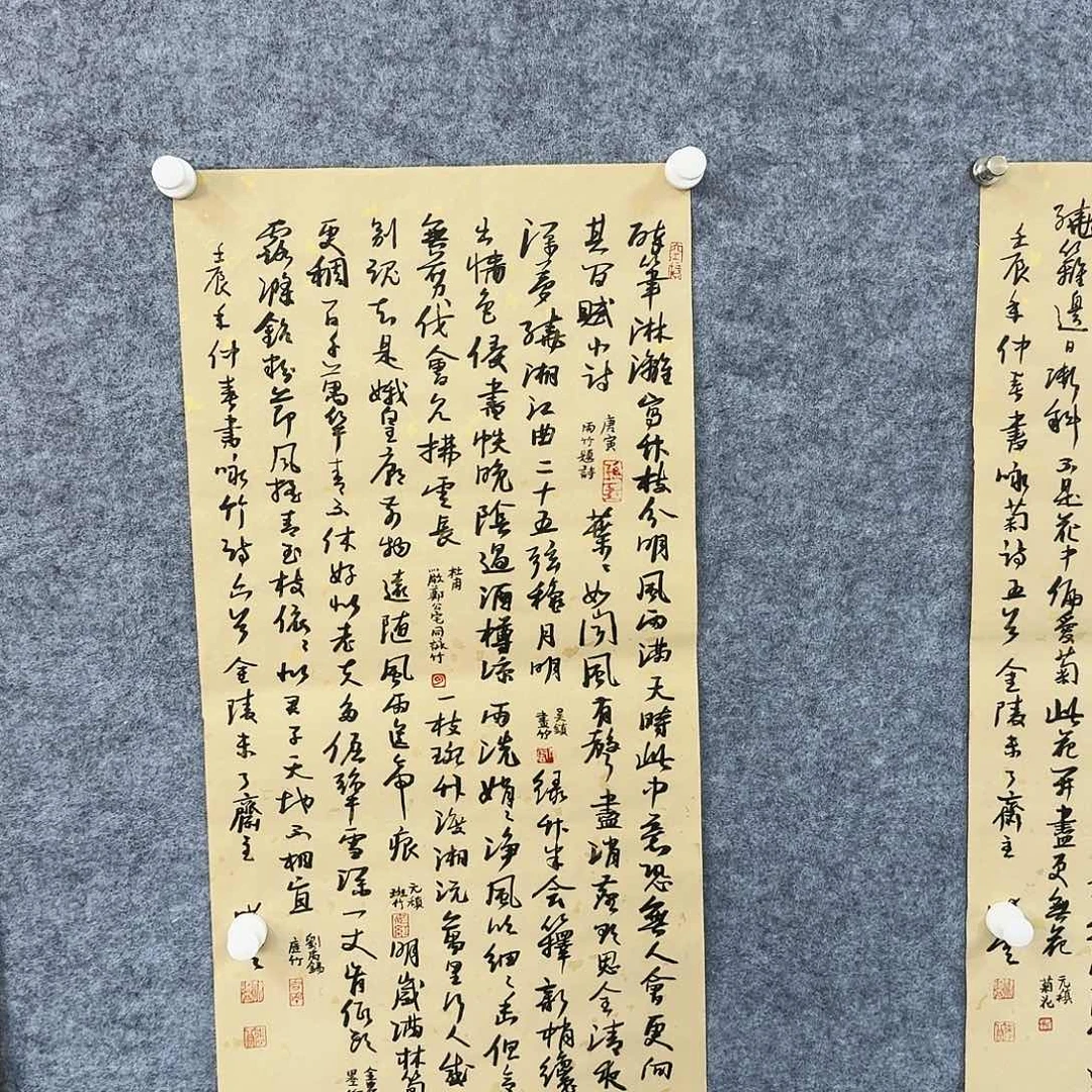 书画艺术作品11111