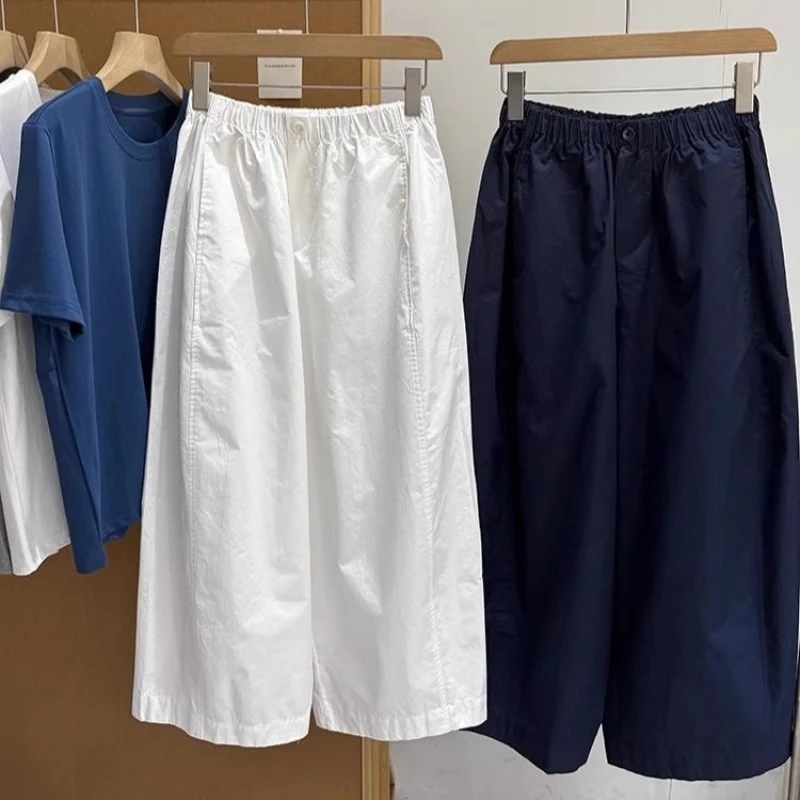 特大码300斤简约百搭纯色阔腿裤男女夏季松紧腰休闲宽松气球裤ins