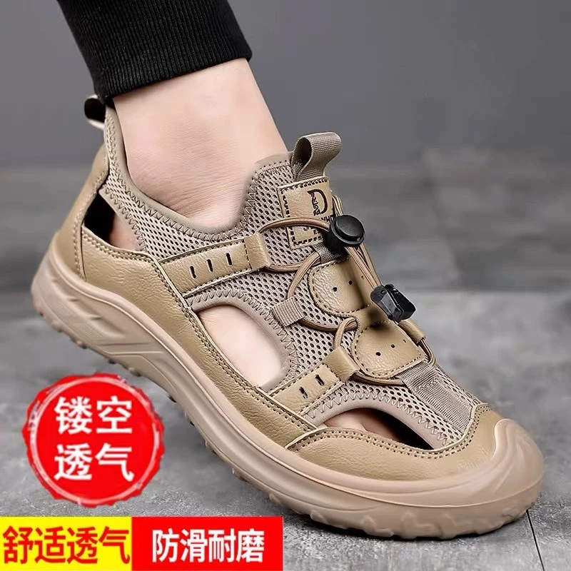 网鞋男夏季透气网面皮凉鞋镂空网眼运动鞋真皮软底爸爸休闲洞洞鞋