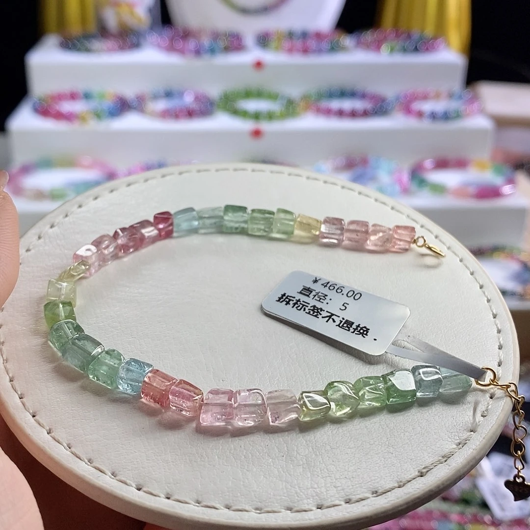 未镶嵌手链碧玺人鱼方糖