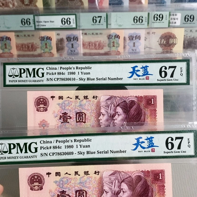 【闪购商品】好****）两张天蓝首发67分