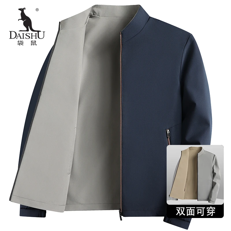 【两面穿】袋鼠春秋新款男士夹克中老年商休闲宽松商务立领男士外套