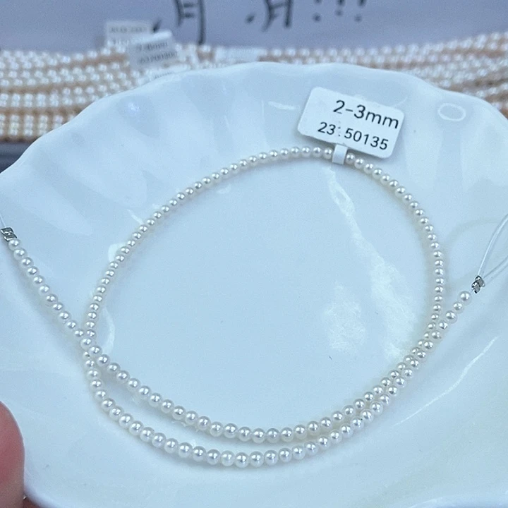 淡水珍珠未镶嵌颈饰