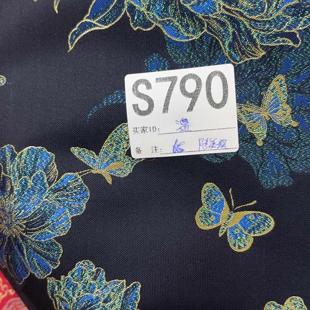 温***玉宋锦790#tffcvgghh