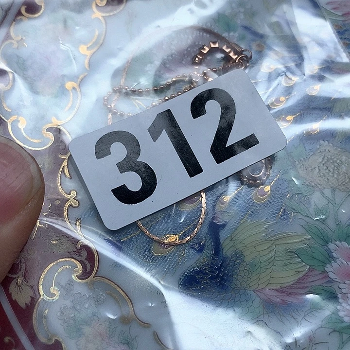 合金小*子绿色srkksssjljs