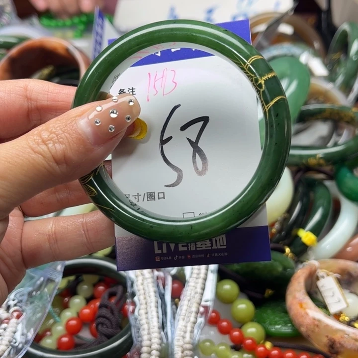 和田玉手镯未镶嵌与****y