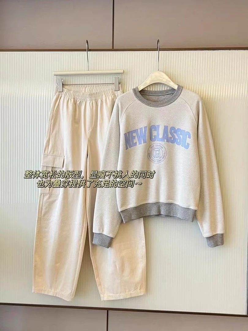 【车静媛同款】美式复古简约字母印花百搭长袖卫衣 ZZ-248043