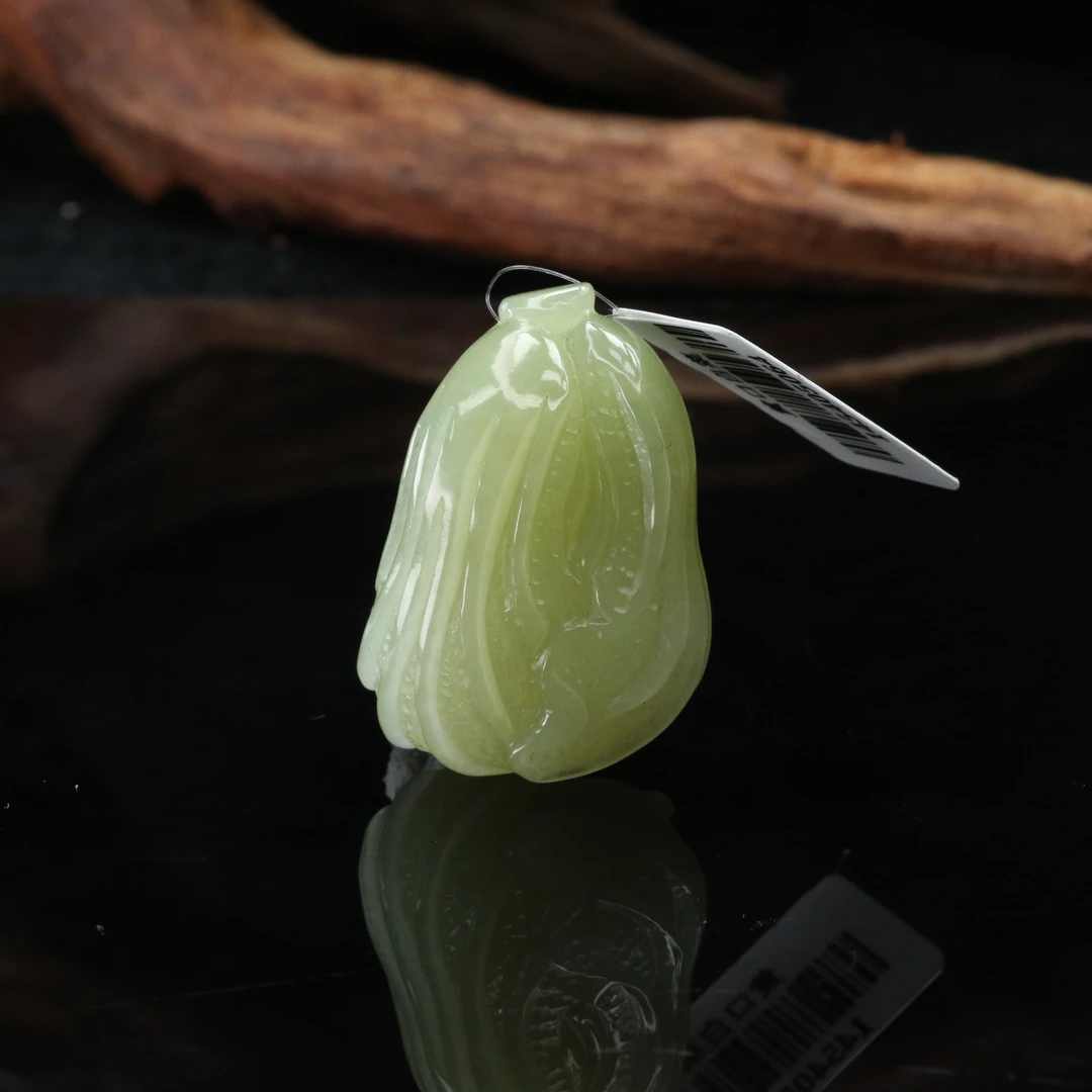 5和田玉黄玉白菜吊坠/201525北京中保拍卖