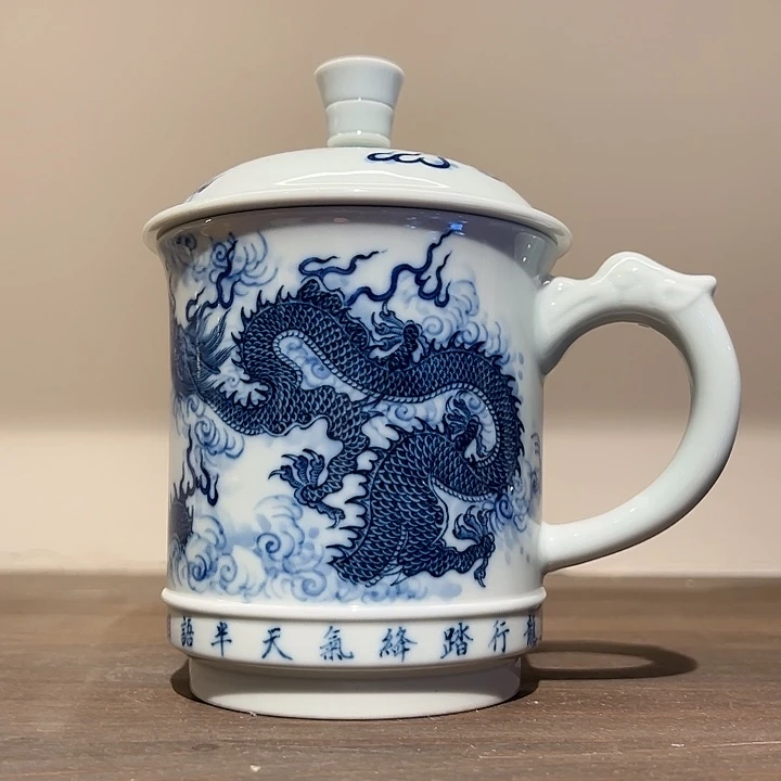 笑**开钟家窑青云直上办公杯孤品