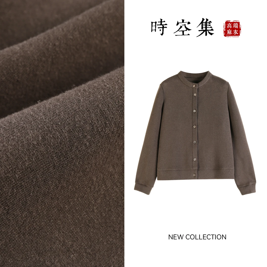 零下可穿重磅双层1267色织汉麻有机棉复合加厚高端冬开衫外套